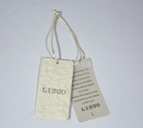 湖南东莞LISUO服装吊牌/卡牌