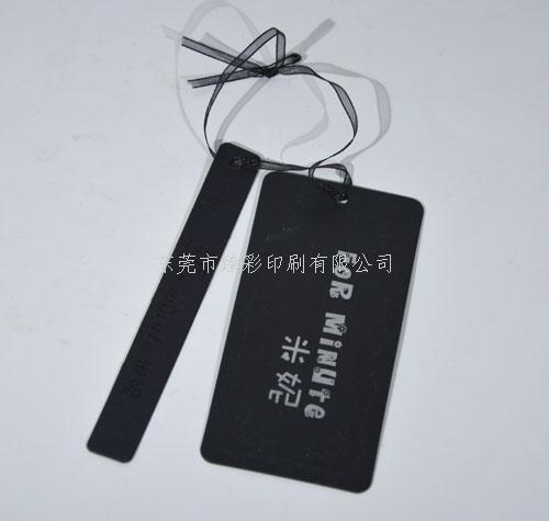 湖南东莞服装吊牌/卡牌